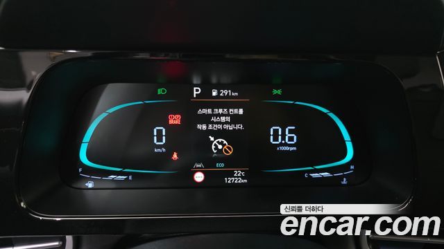 Hyundai Avante 2023