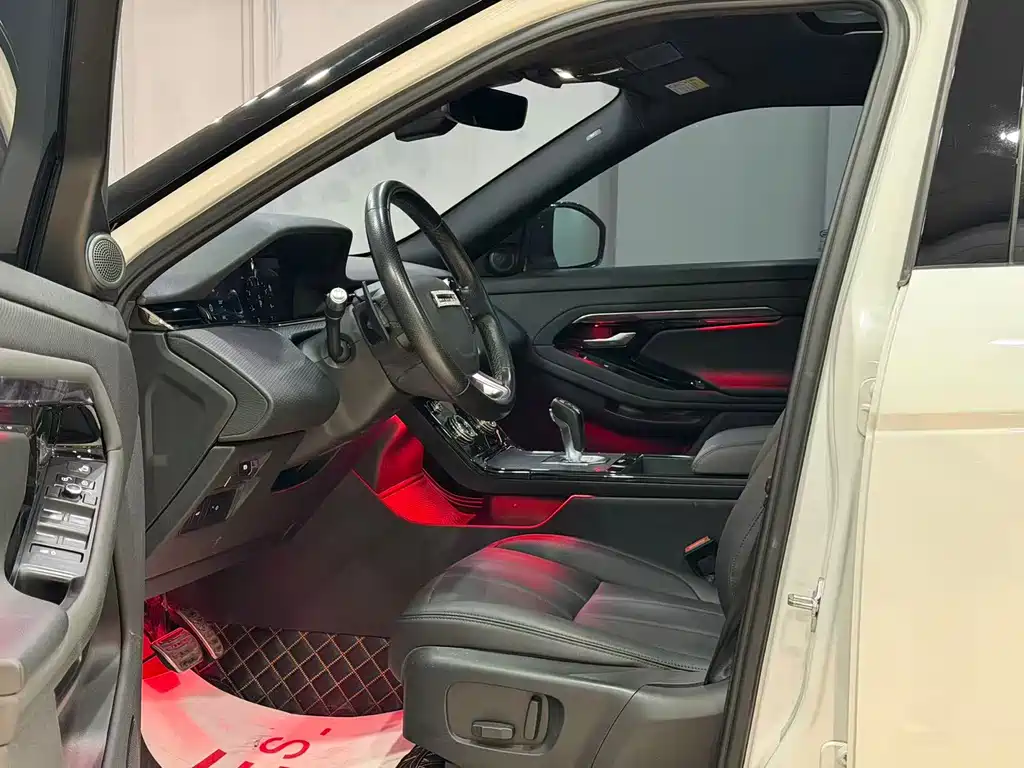Land Rover Range Rover Evoque 2021