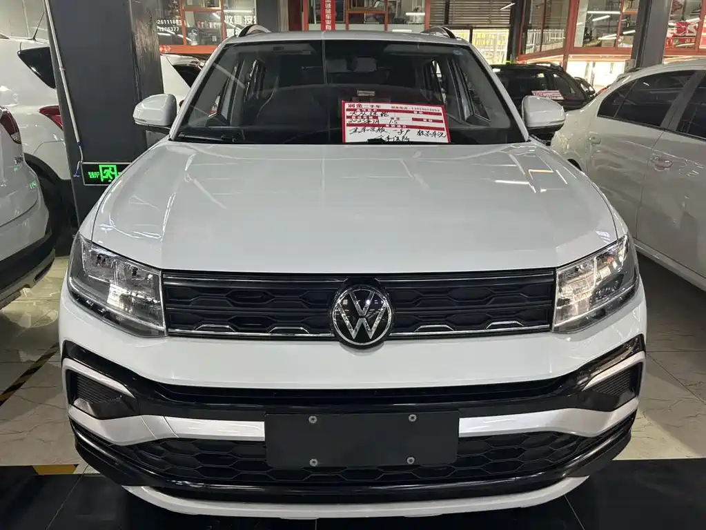 Volkswagen Tharu 2023