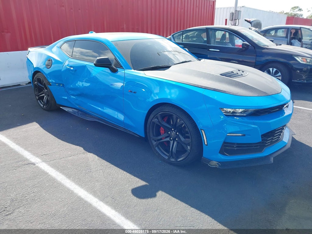 Chevrolet Camaro 2023