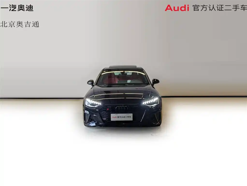 Audi S4 2024