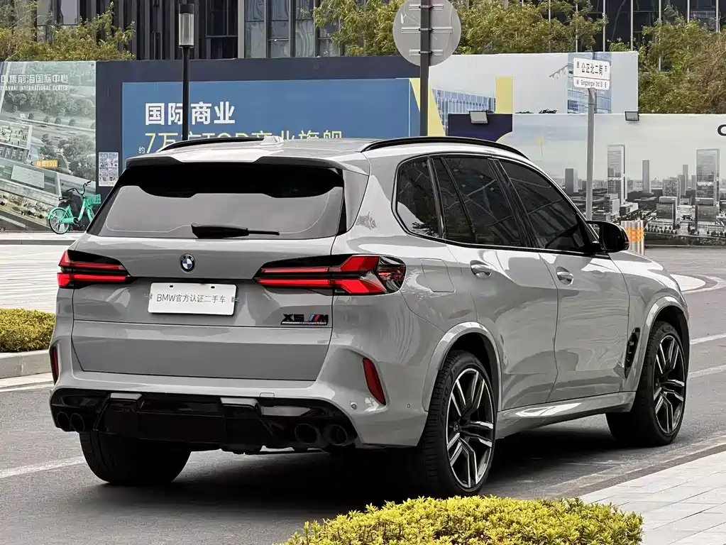 BMW X5 M 2024