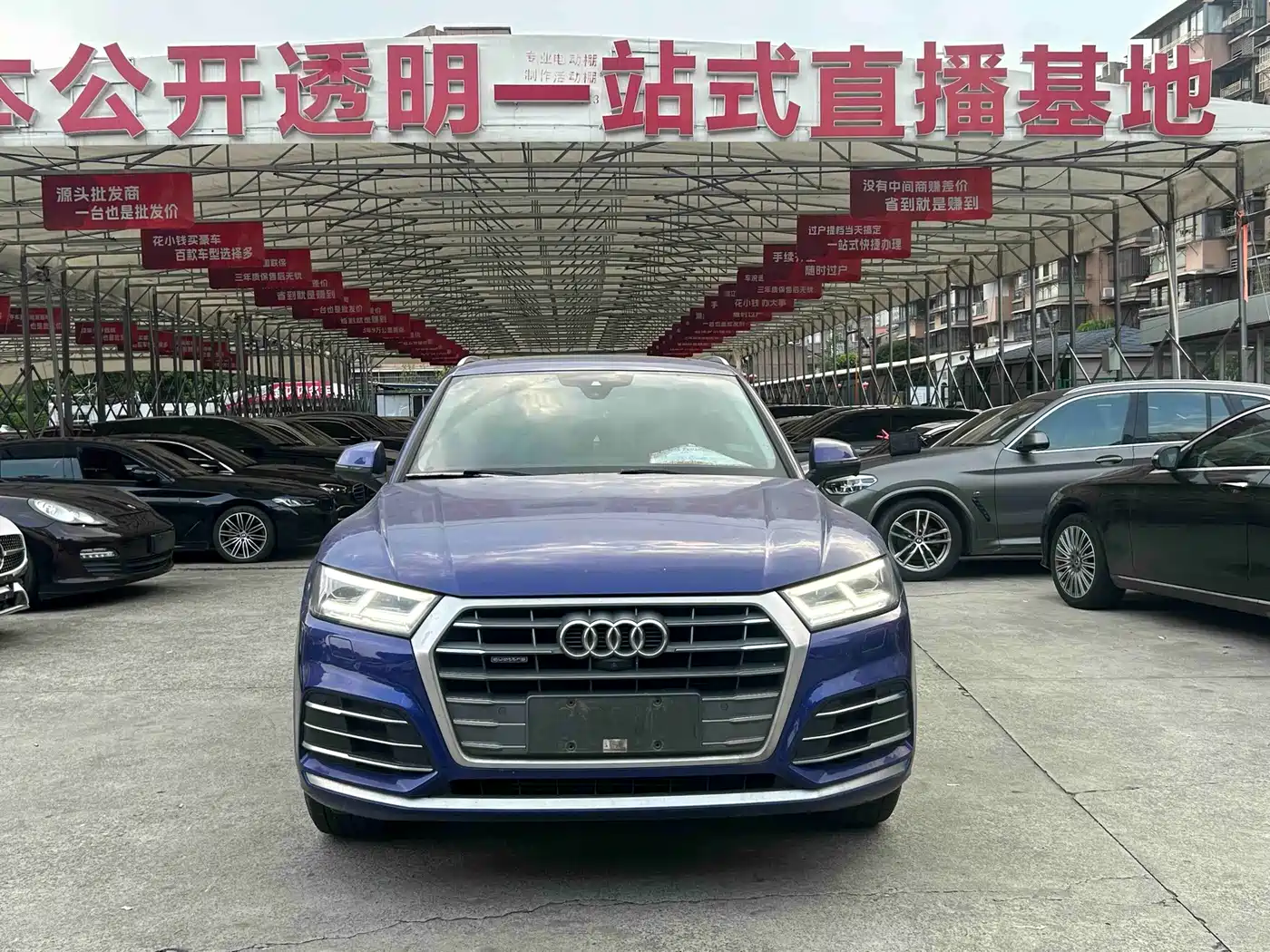Audi Q5 2021