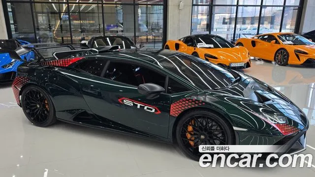 Lamborghini Huracán 2023