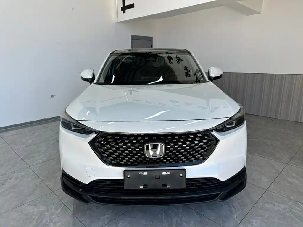 Honda XR-V 2023