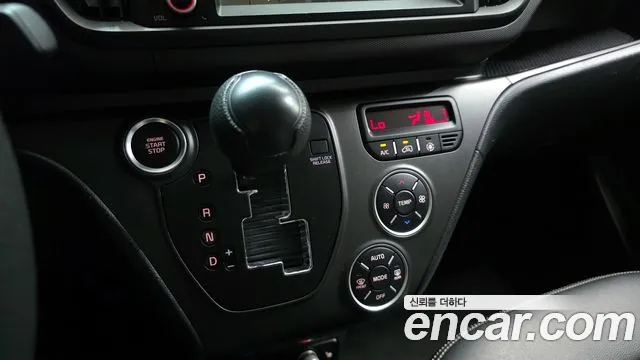 Kia Ray 2023