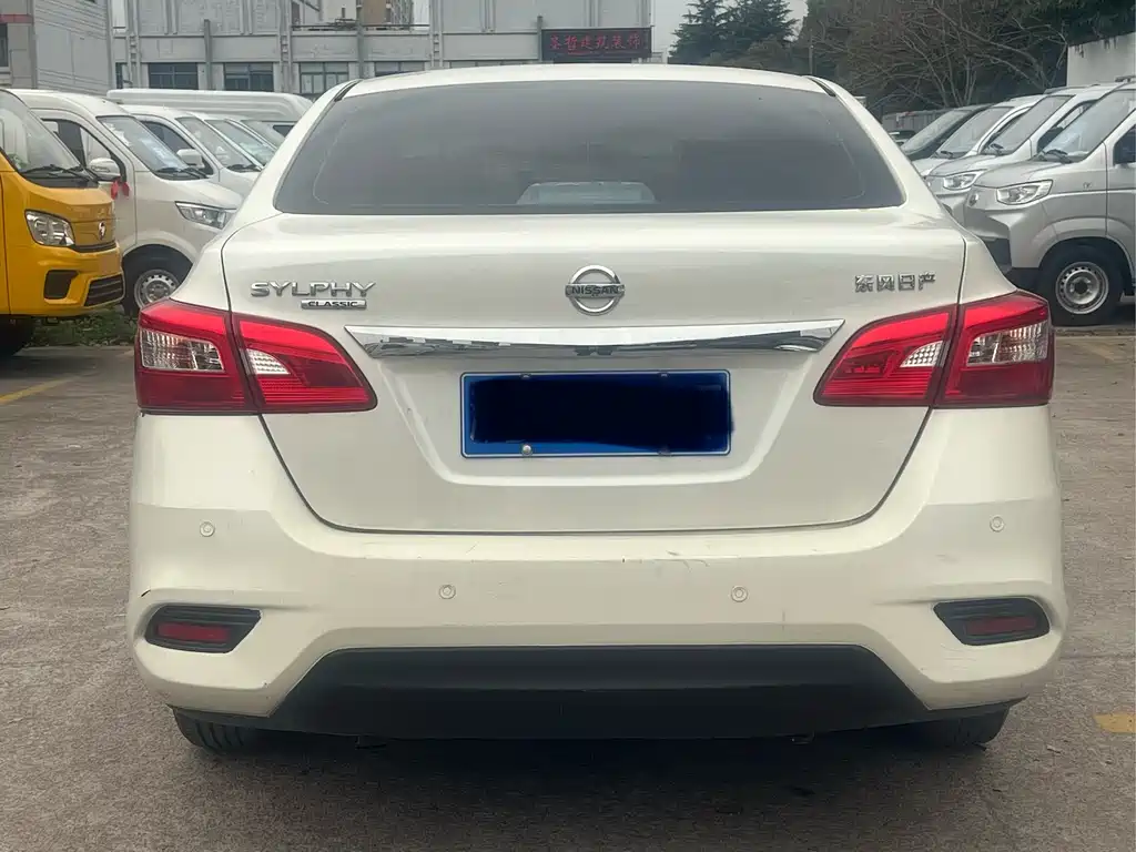 Nissan Sylphy 2022