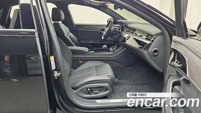 Audi A8 2023