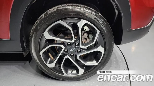 Chevrolet Trax 2023