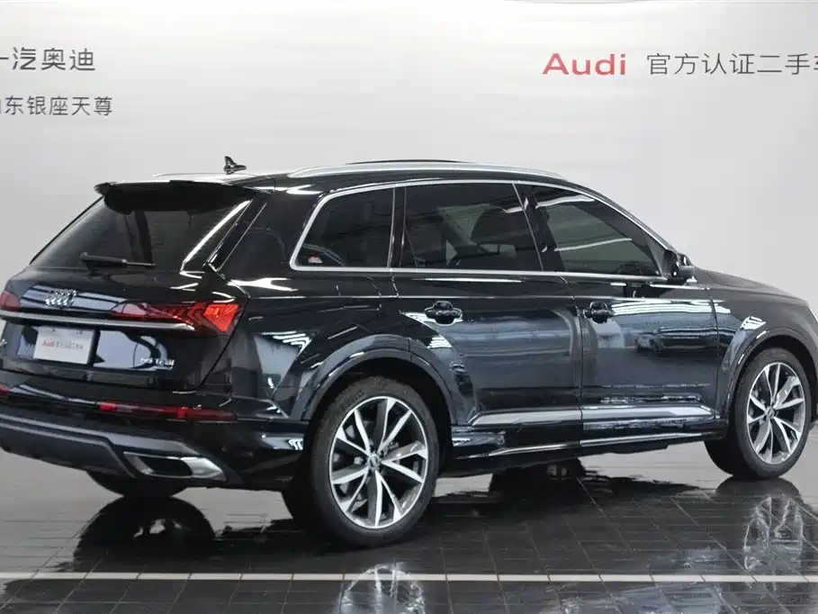 Audi Q7 2023