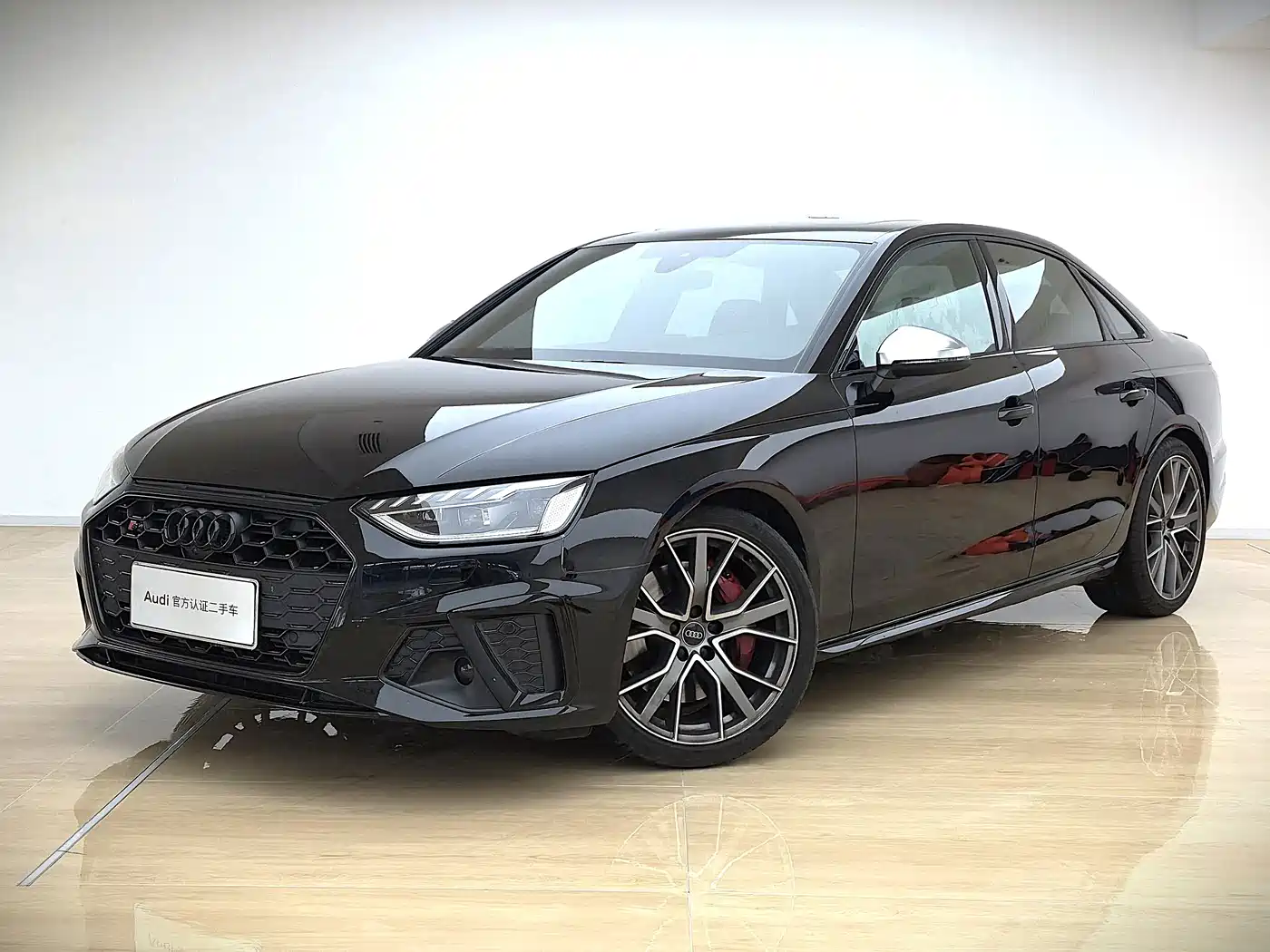 Audi S4 2024