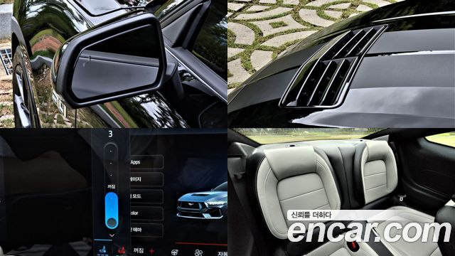 Ford Mustang 2025