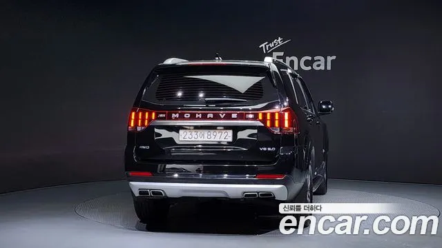Kia Mohave 2020