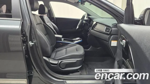 Kia Niro 2021