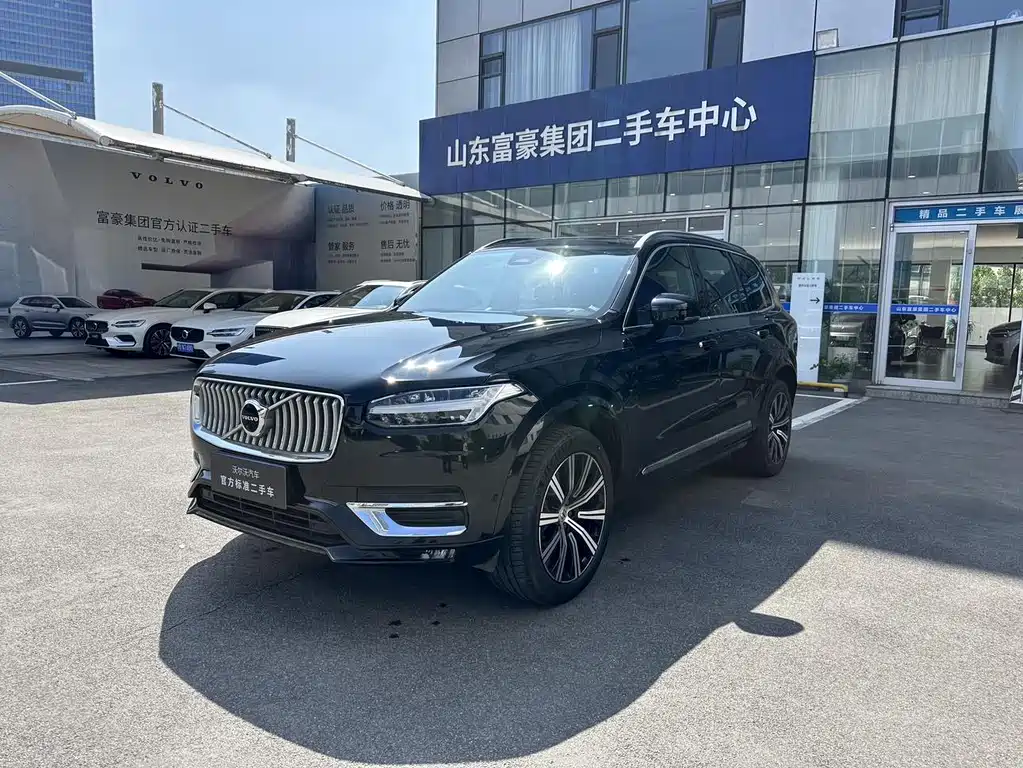 Volvo XC90 2023
