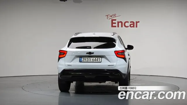 Chevrolet Trax 2023