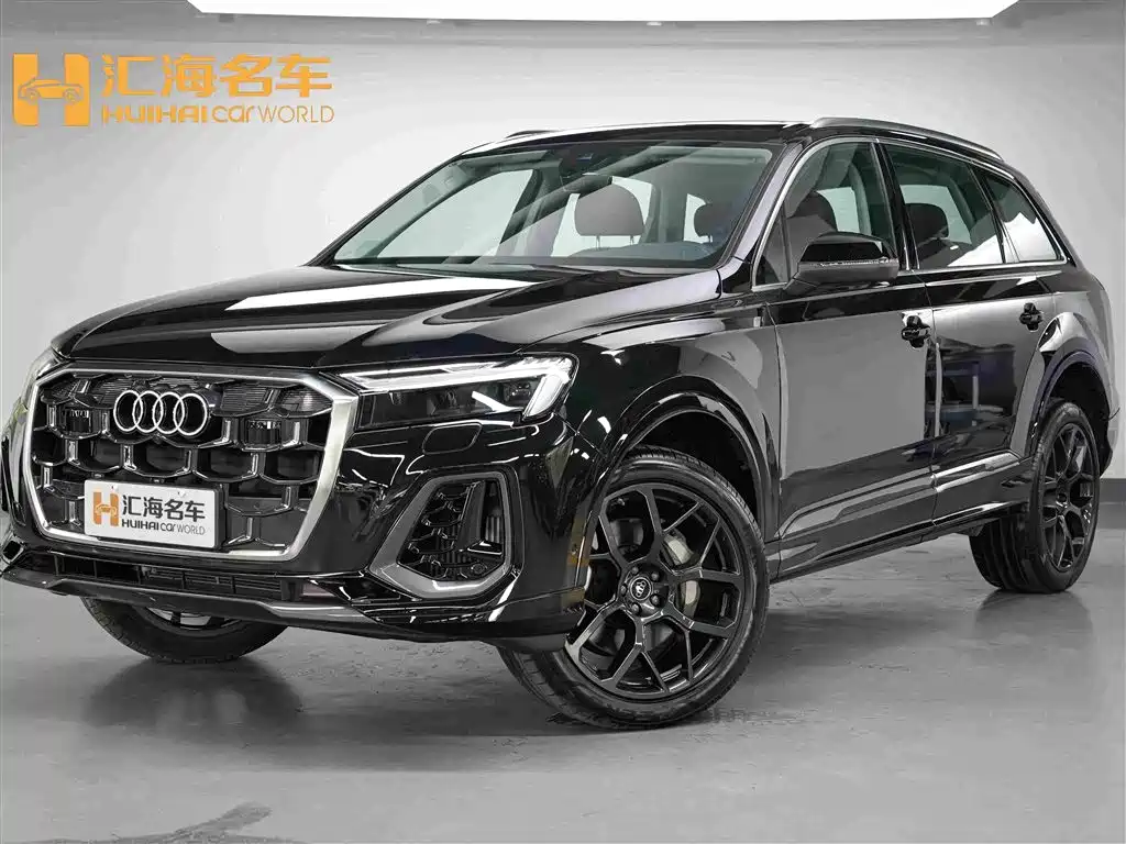 Audi Q7 2026
