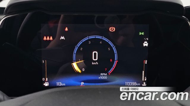 Chevrolet Trax 2023