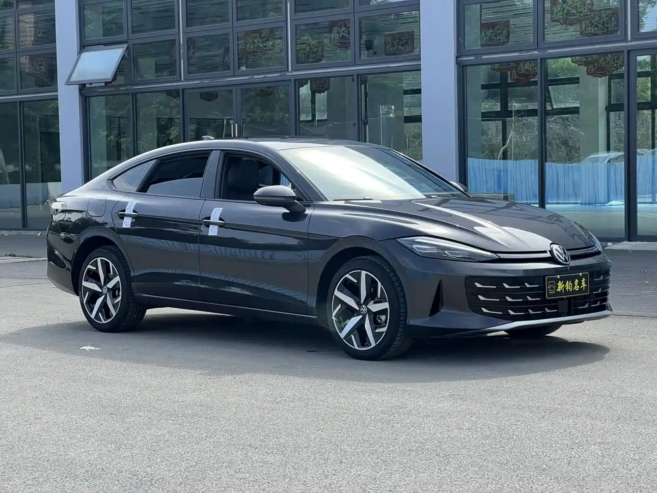 Volkswagen Lamando 2025