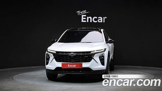 Chevrolet Trax 2023
