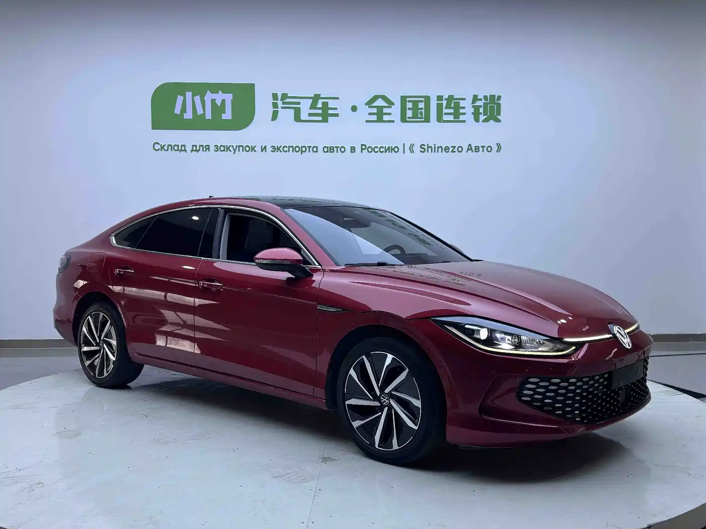 Volkswagen Lamando 2022