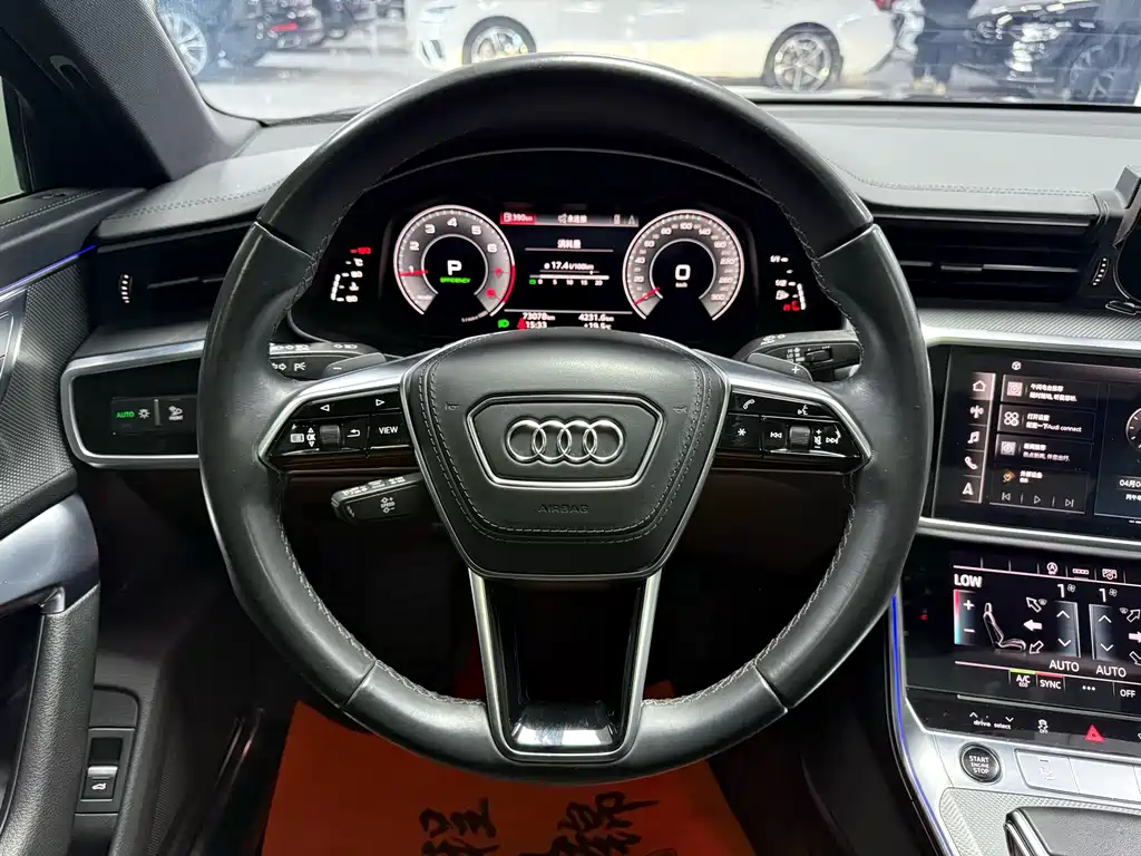 Audi A6 2023