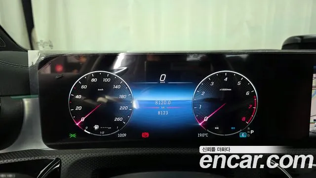 Mercedes-Benz CLA 2024