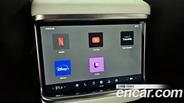 Tesla Model S 2023
