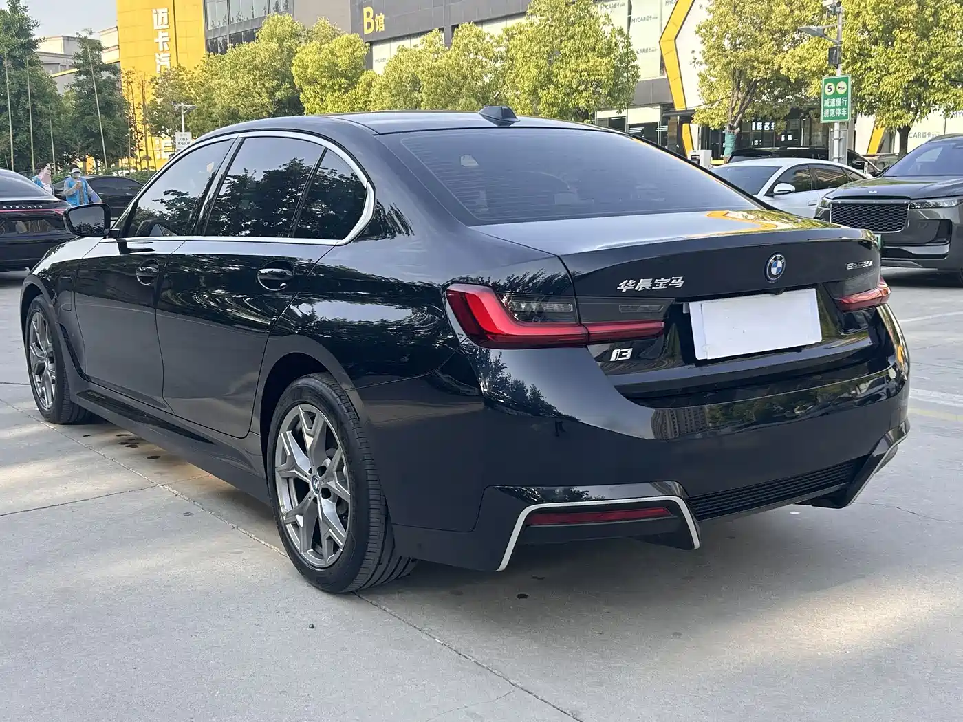 BMW i3 2024