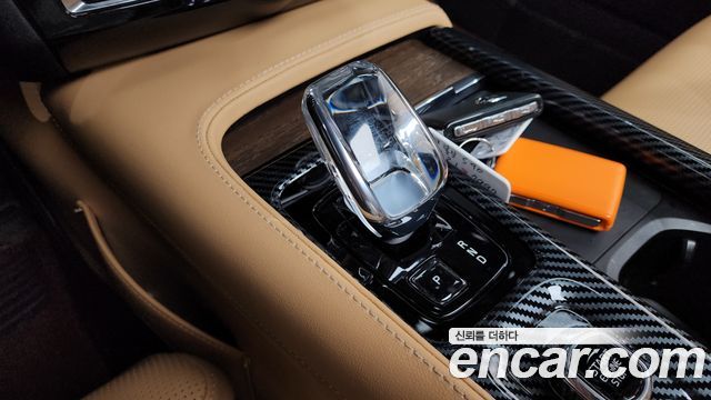 Volvo S90 2023