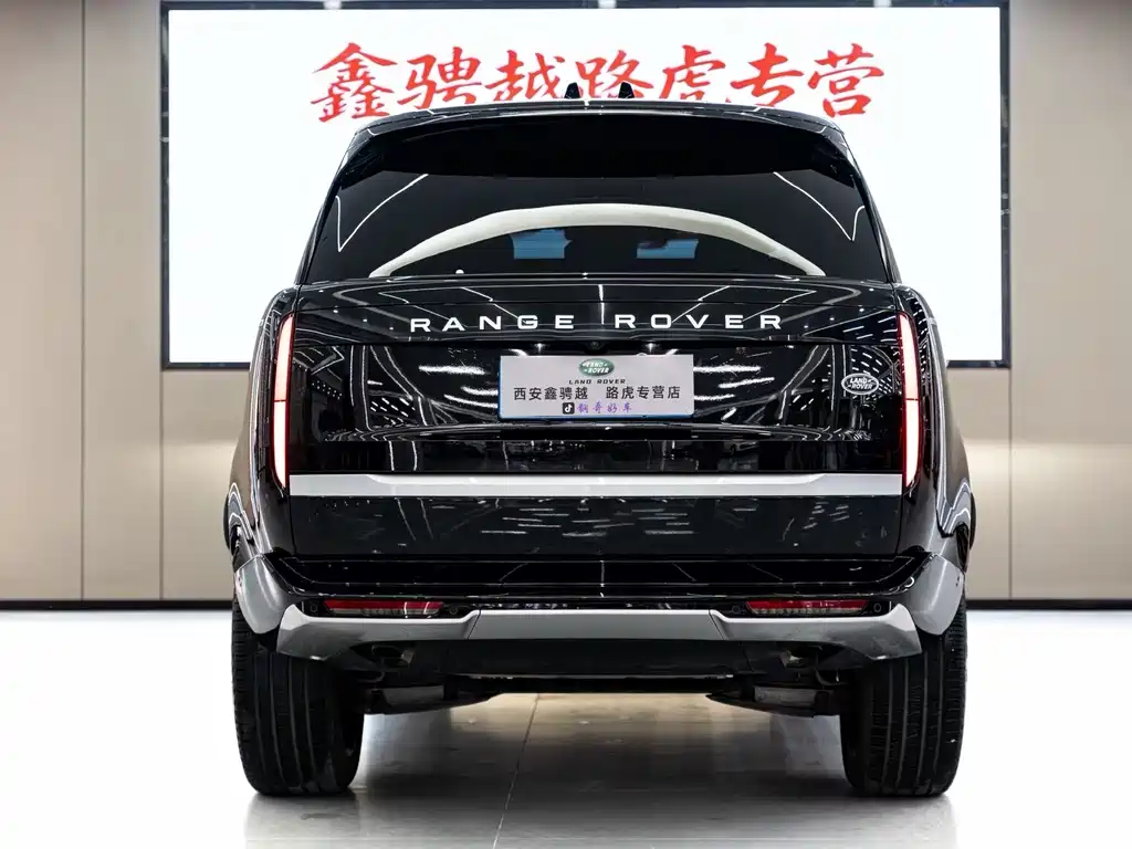 Land Rover Range Rover 2024