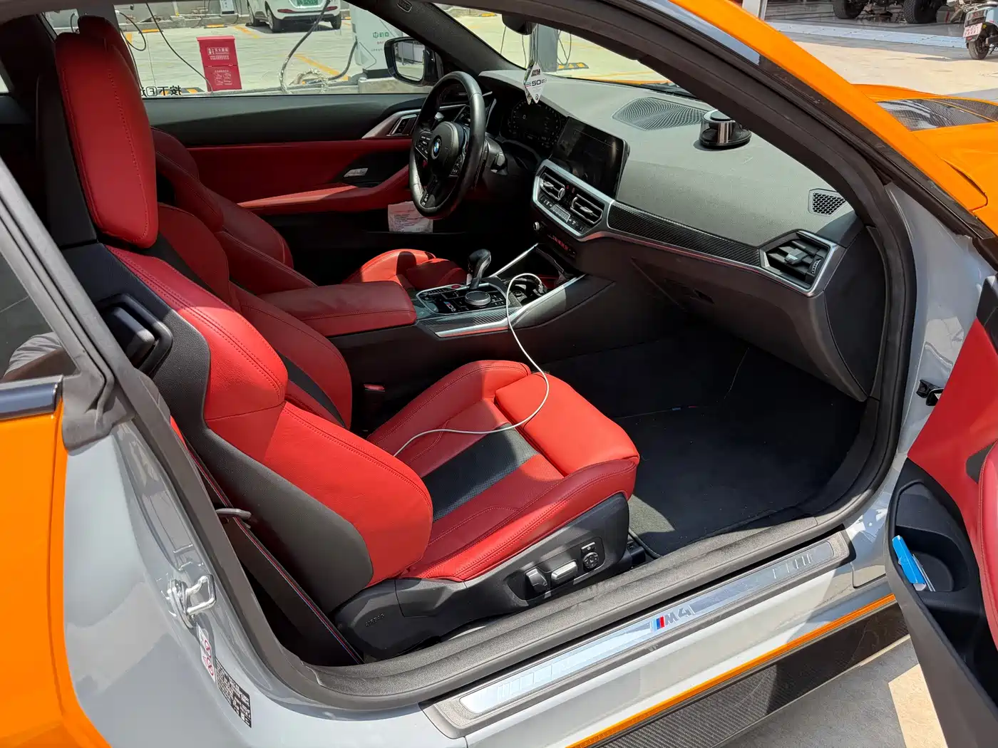 BMW M4 2023