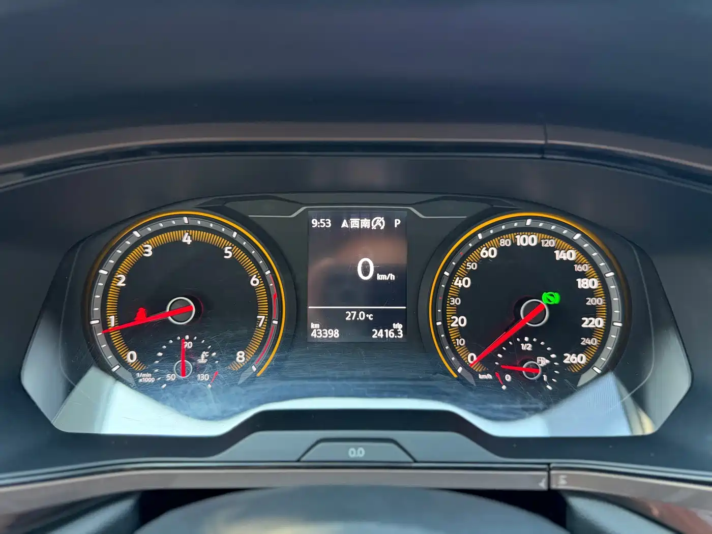 Volkswagen Tharu 2022