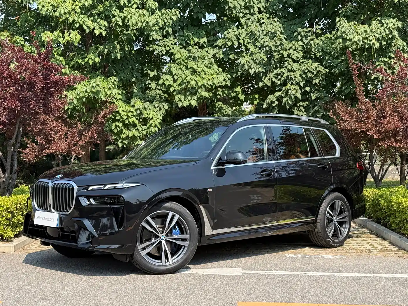 BMW X7 2026