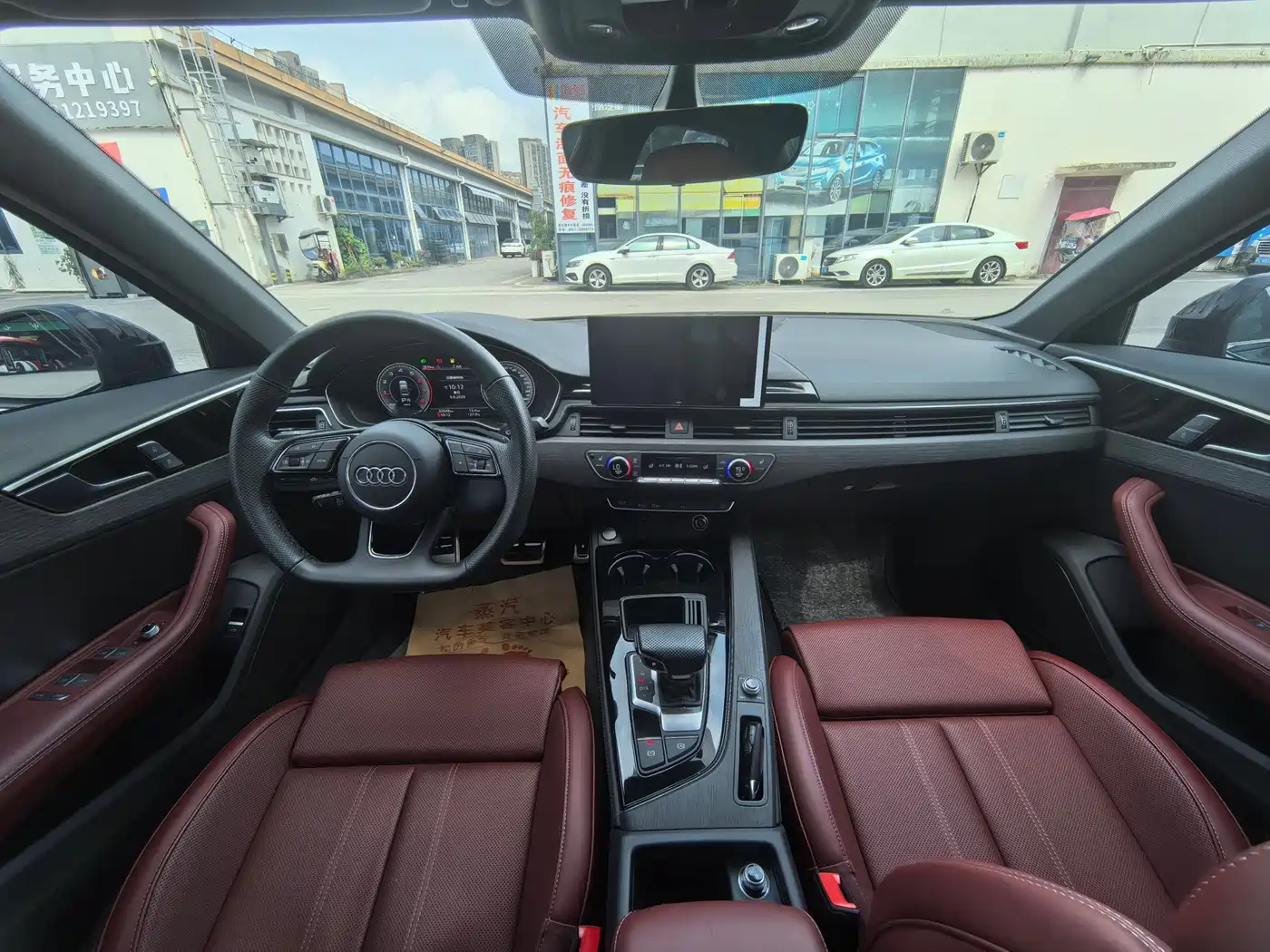 Audi A4 2024