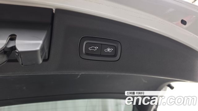 Polestar 2 2022