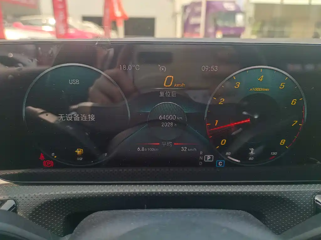 Mercedes-Benz A-Класс 2021