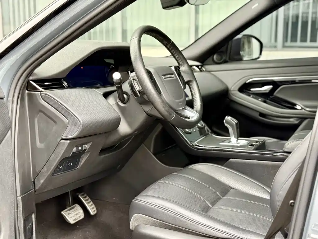 Land Rover Range Rover Evoque 2020
