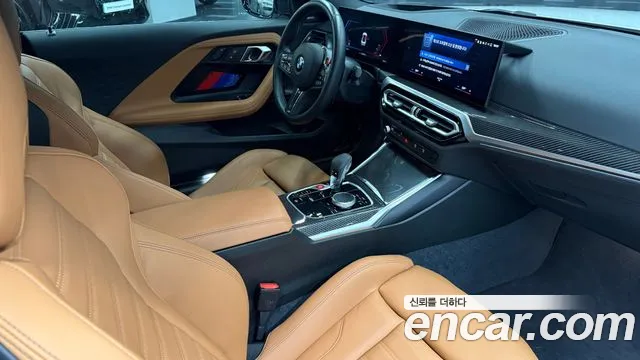 BMW M2 2024
