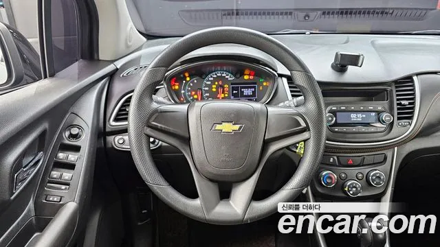 Chevrolet Trax 2020