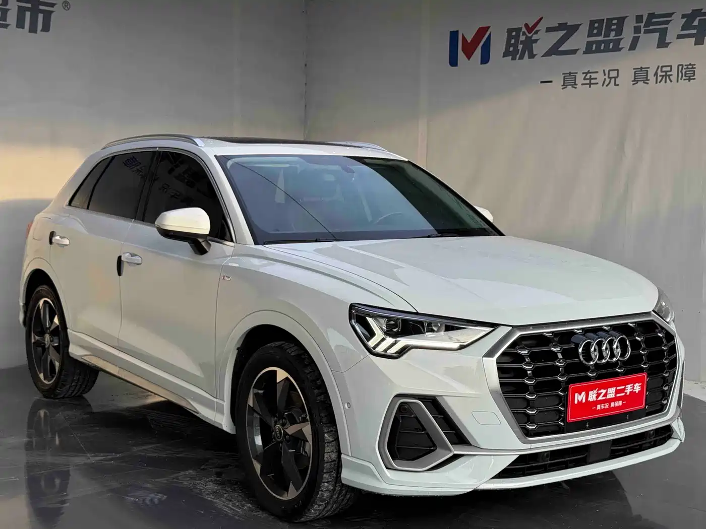 Audi Q3 2023