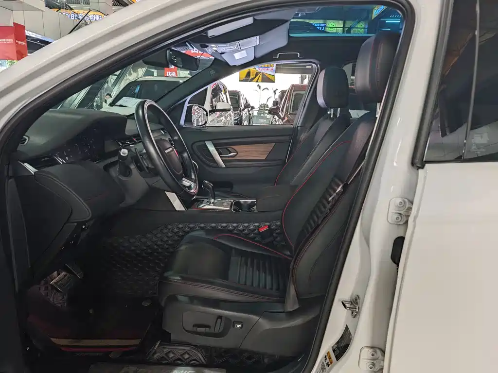 Land Rover Discovery Sport 2021