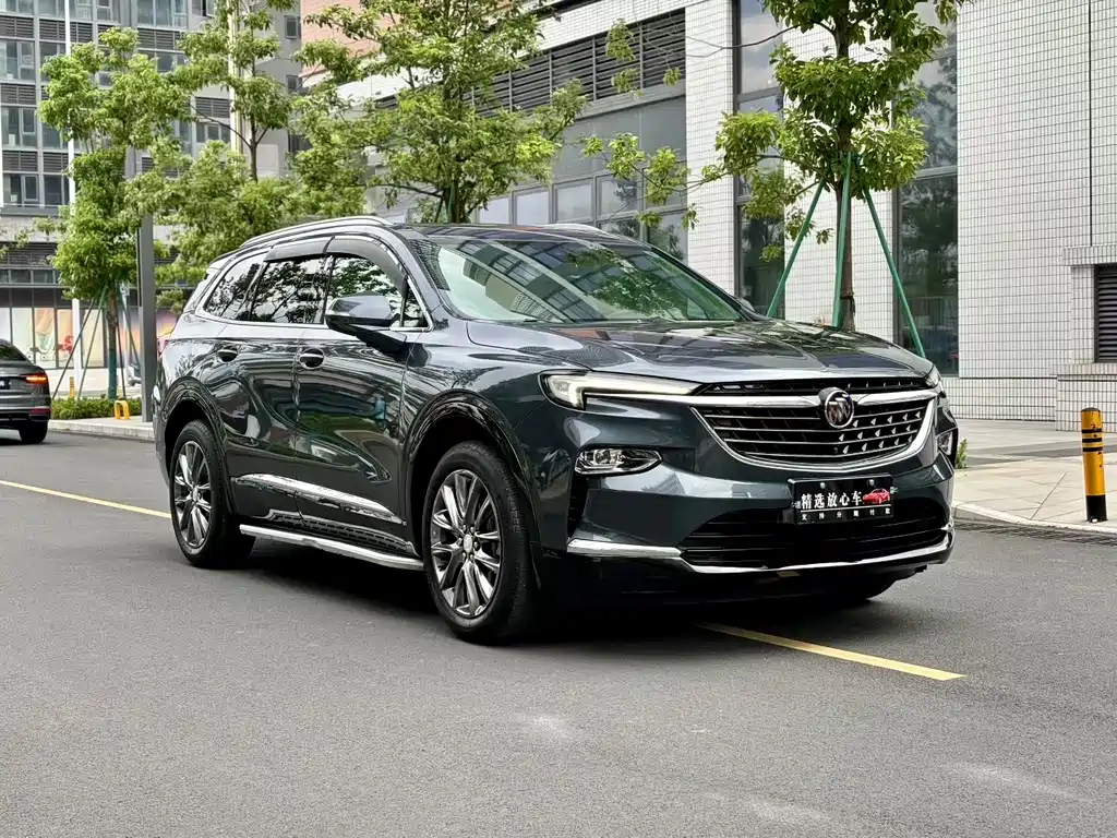 Buick Enclave 2020