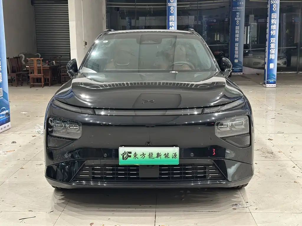 Xpeng G9 2025