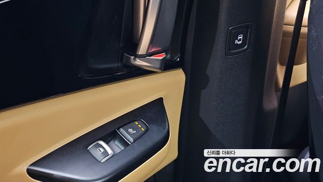 Kia Carnival 2021
