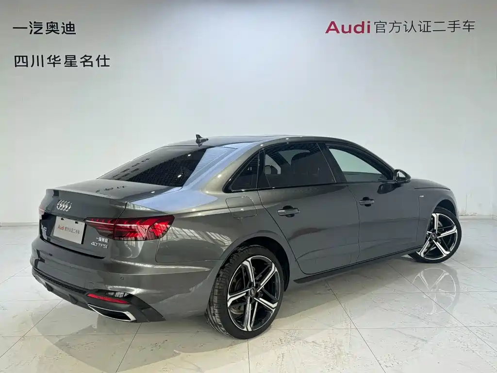 Audi A4 2025