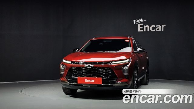 Chevrolet Trax 2023