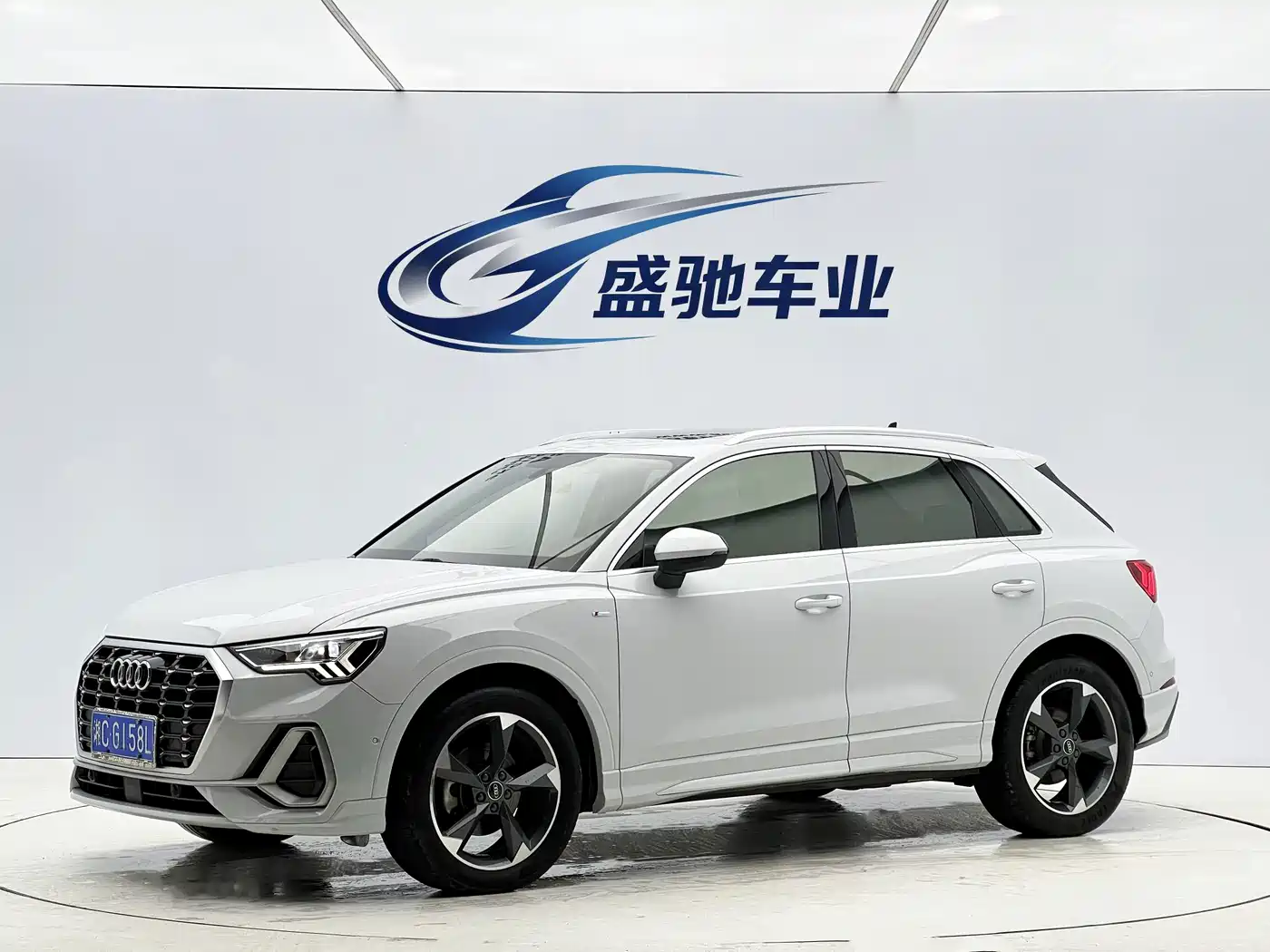 Audi Q3 2022