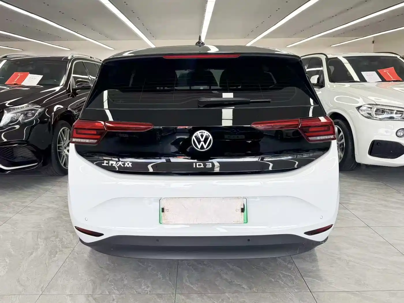 Volkswagen ID.3 2024