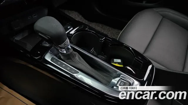 Chevrolet Trax 2023